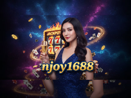 njoy1688 สมัครสมาชิก